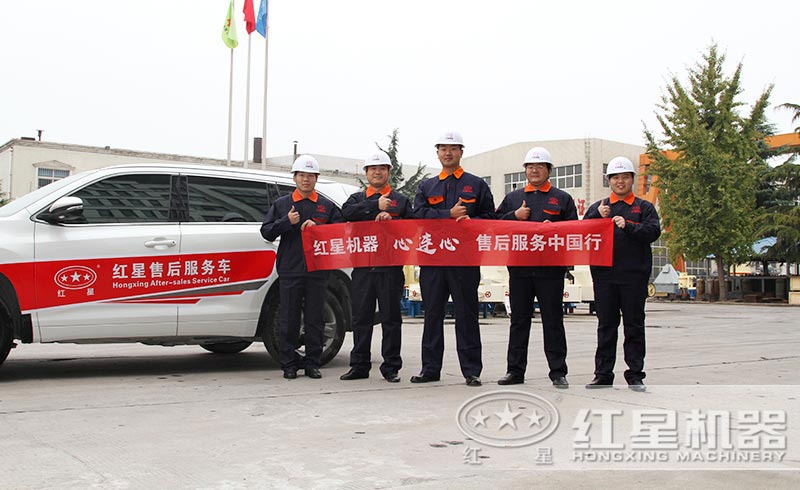 提供現(xiàn)貨，免費(fèi)安裝、調(diào)試，一站式服務(wù)到底 style=width:720px; 