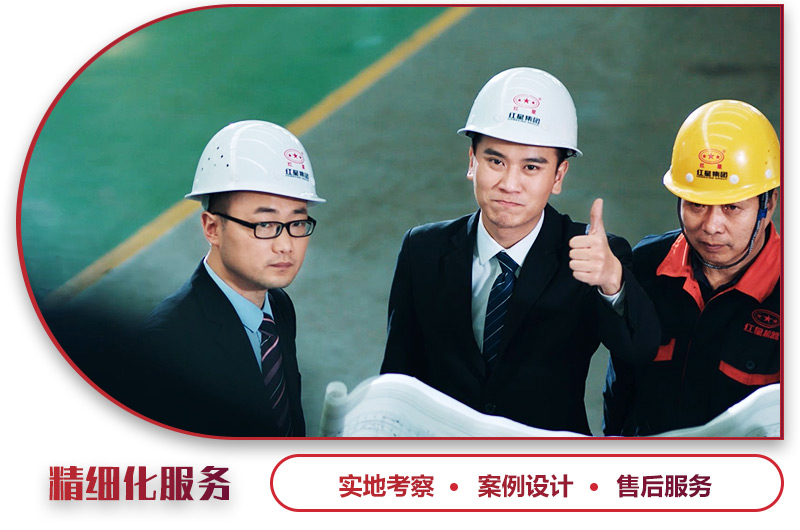 公司為用戶專業(yè)設(shè)計生產(chǎn)線，配備合適型號移動破碎機(jī) 