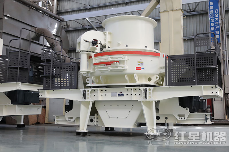 HVI0922沖擊式整形、制砂機(jī)