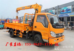 10噸隨車吊價(jià)格解析與選購(gòu)指南