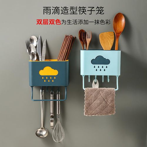 居家好物日用百貨分享 提升生活品質的必備單品