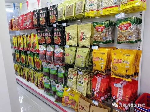 云陽首家融合互聯網、物聯網、大數據與分享經濟的大型超市即將開業，日用百貨好禮不斷！