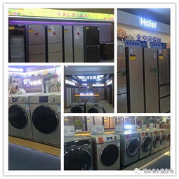 5月25日修水縣第四屆家電廠家巡展直銷會 久隆家電引領品質(zhì)生活新潮流