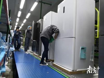 海信容聲斥資1.6億打造行業標桿工廠，全新“美食+”系列冰箱引領家電消費新趨勢