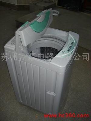 海丫投幣洗衣機(jī) 便捷高效的全自動解決方案