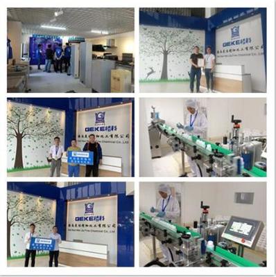 警惕家電消費陷阱 2020年?？谥苓吳逑刺茁放c銷售亂象