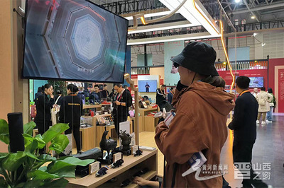 數(shù)字創(chuàng)意綻放文化科技交融之美——聚焦太原展區(qū)文博會(huì)亮點(diǎn)