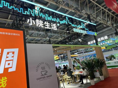 零碳工地、工廠智造與月球3D打印 2024中國(guó)住博會(huì)硬核展示建造未來(lái)