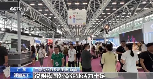 數(shù)創(chuàng)未來(lái)，活力綻放——第133屆廣交會(huì)數(shù)字創(chuàng)意產(chǎn)品展區(qū)全景掃描