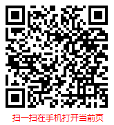 2009-2012年中國營林及木竹采伐機(jī)械制造行業(yè)發(fā)展前景分析及投資規(guī)劃研究報(bào)告 行情與機(jī)遇深度解析